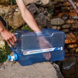 Bình nước Naturehike NH18S024-T
