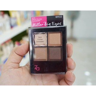Phấn Mắt 4 Màu Za Killer Big Eyes - BR32