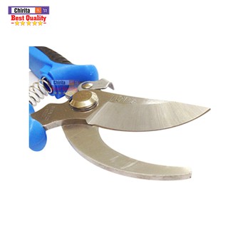 Kéo cắt cành Top KM-814-2