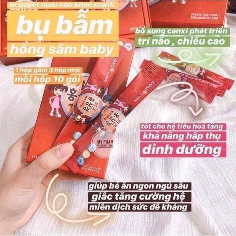 Nước Hồng Sâm Baby SangA Cao Cấp Hàn Quốc