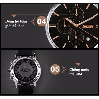 Đồng hồ SKMEI SK018