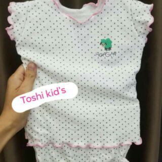 Sỉ 20 bộ hột gà bé gái