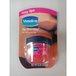 Son Dưỡng Môi Vaseline Lips Therapy 7g
