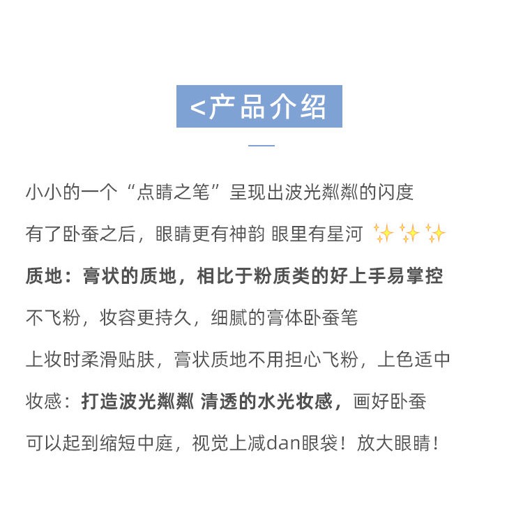 (hàng Mới Về) Bút Gel Tơ Tằm Màu Xanh Galaxy Tự Nhiên Chống Thấm Nước Không Bị Nhòe 3.18 | BigBuy360 - bigbuy360.vn