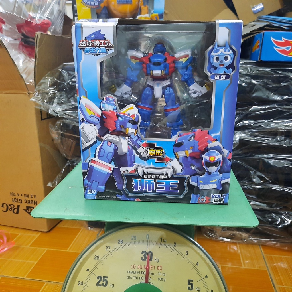 Chiến binh thú sư tử lion mini cỡ nhỏ - ĐỒ chơi trẻ em biệt đội siêu nhân nhí mùa 4