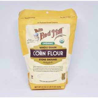 TỔNG HỢP ĐỒ LÀM BÁNH CHO CON ĂN DẶM HỮU CƠ GÓI NHỎ