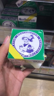 Dầu cù là Mentholatum Nhật bản