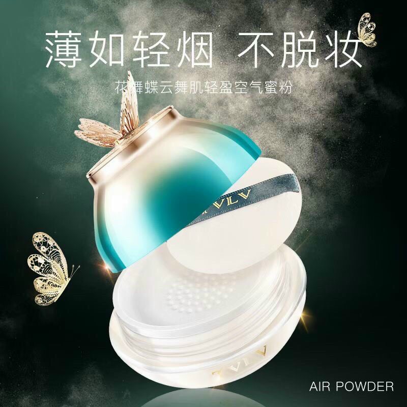 Phấn phủ bột trang điểm siêu mịn Air Powder TVLV Bướm Vàng