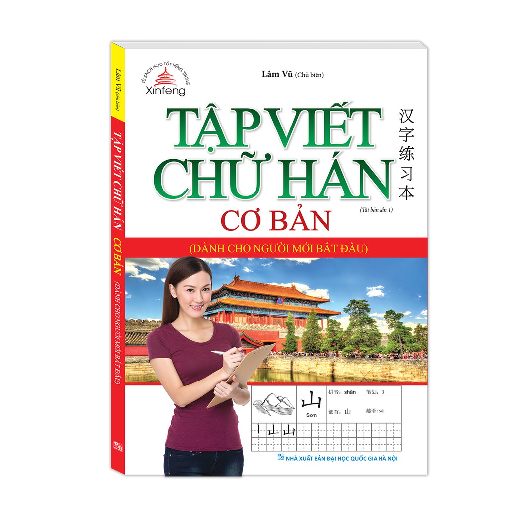 Sách - Tập viết chữ Hán cơ bản (dành cho người mới bắt đầu)