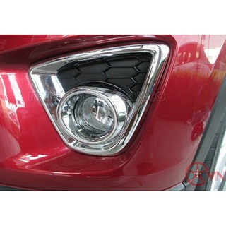 Ốp Viền Đèn Gầm Trước Mazda CX5 2013 2014 2015