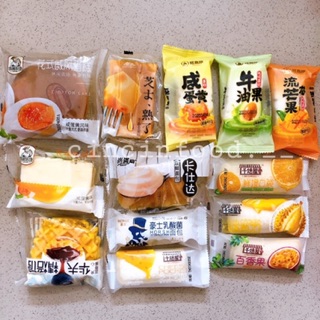 Bánh tươi Đài Loan