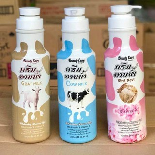 [HÀNG CHÍNH HÃNG ]Sữa tắm con bò 1200ml Thái Lan trắng da  thơm dịu Chai khủng sale khủng