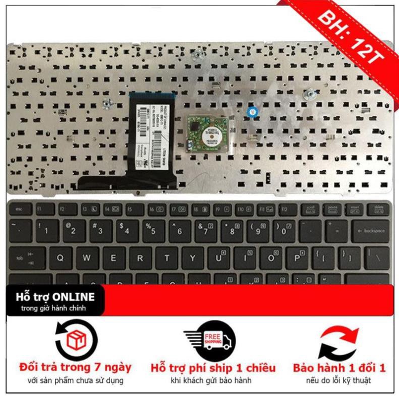 Bàn phím HP EliteBook 2560p, 2570p, 2560, 2570