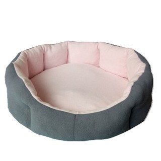 👉giường ngủ xinh xắn cho thú cưng