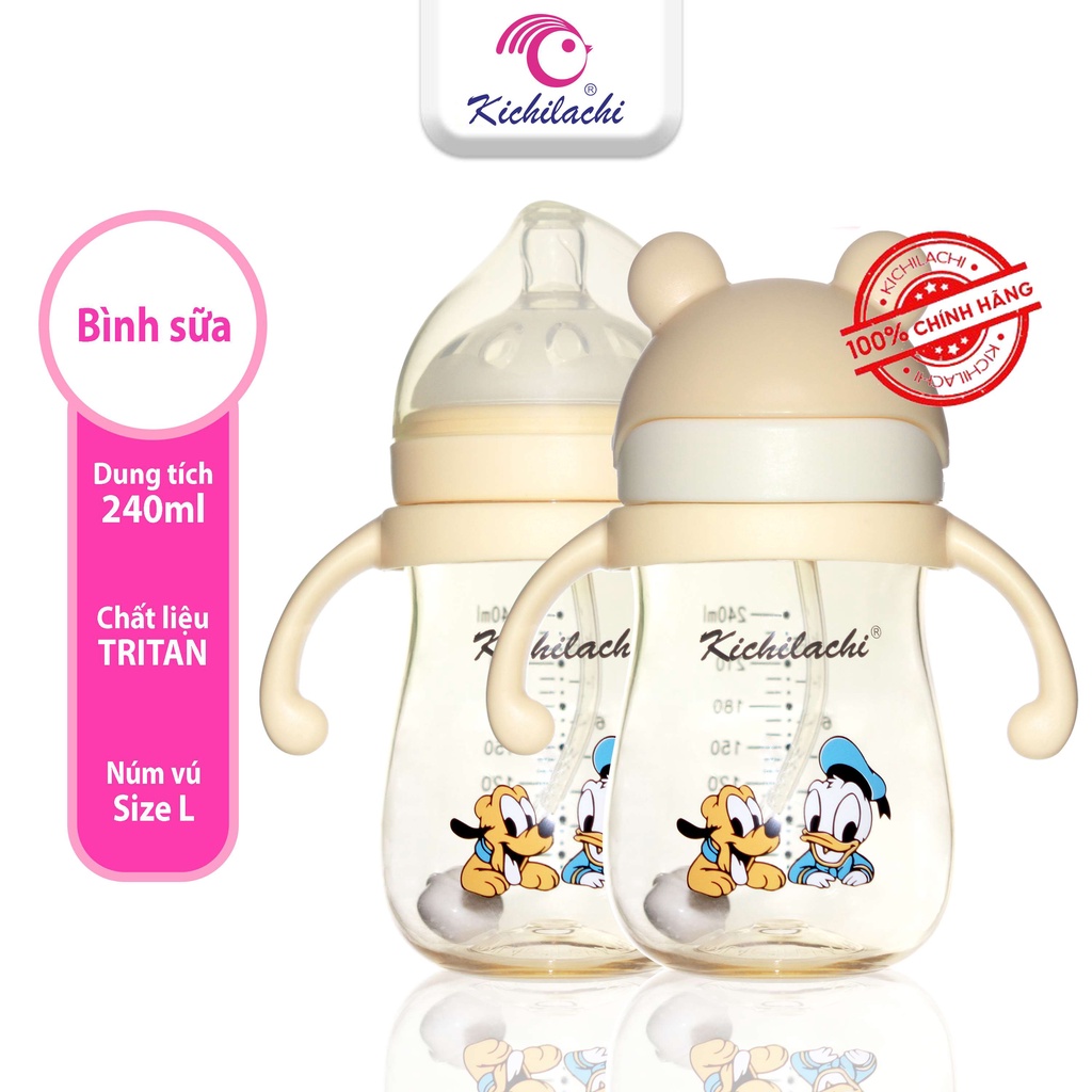 Bình sữa cổ rộng 2 chức năng Kichilachi Tritan 240ml chống sặc và đầy hơi cho bé