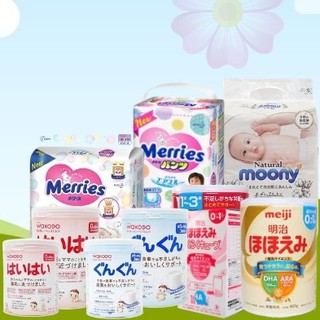 Shop Thanh_Kho Hàng Nhật