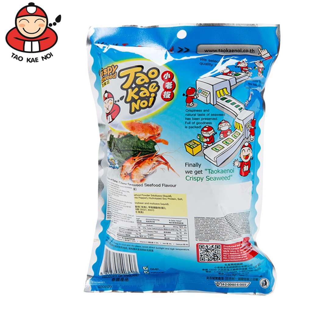 SNACK RONG BIỂN TAO KAE NOI - CRISPY SEAWEED VỊ CAY 32 GRAM