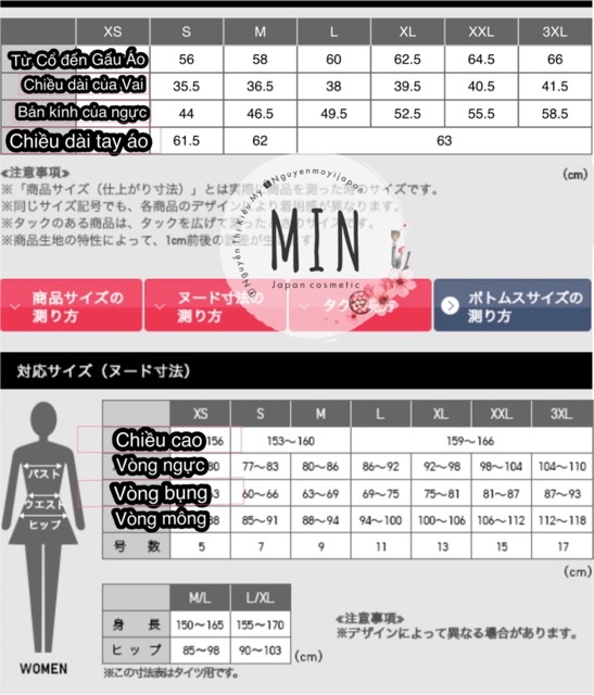 Áo chống nắng Alrism nữ 2020 | BigBuy360 - bigbuy360.vn