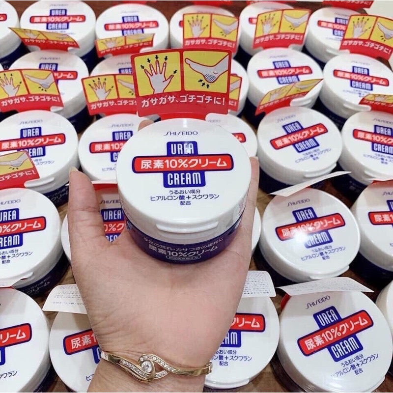 Kem giảm nứt nẻ gót chân, ngón tay Shiseido Urea Cream Nhật Bản.