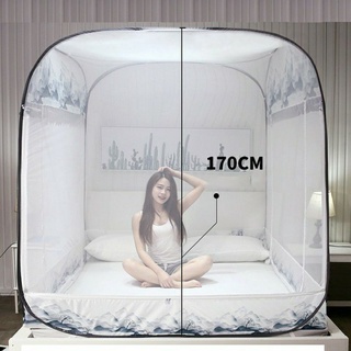 Màn chụp đỉnh vuông,Mùng chụp tự bung đỉnh vuông  siêu rẻ