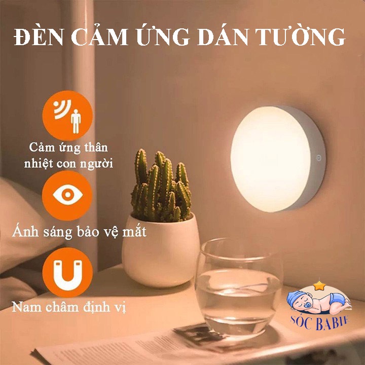 ĐÈN CẢM ỨNG DÁN TƯỜNG, CẦU THANG, TỦ, GIƯỜNG GBL 6 LED THÔNG MINH (SẠC ĐIỆN USB)