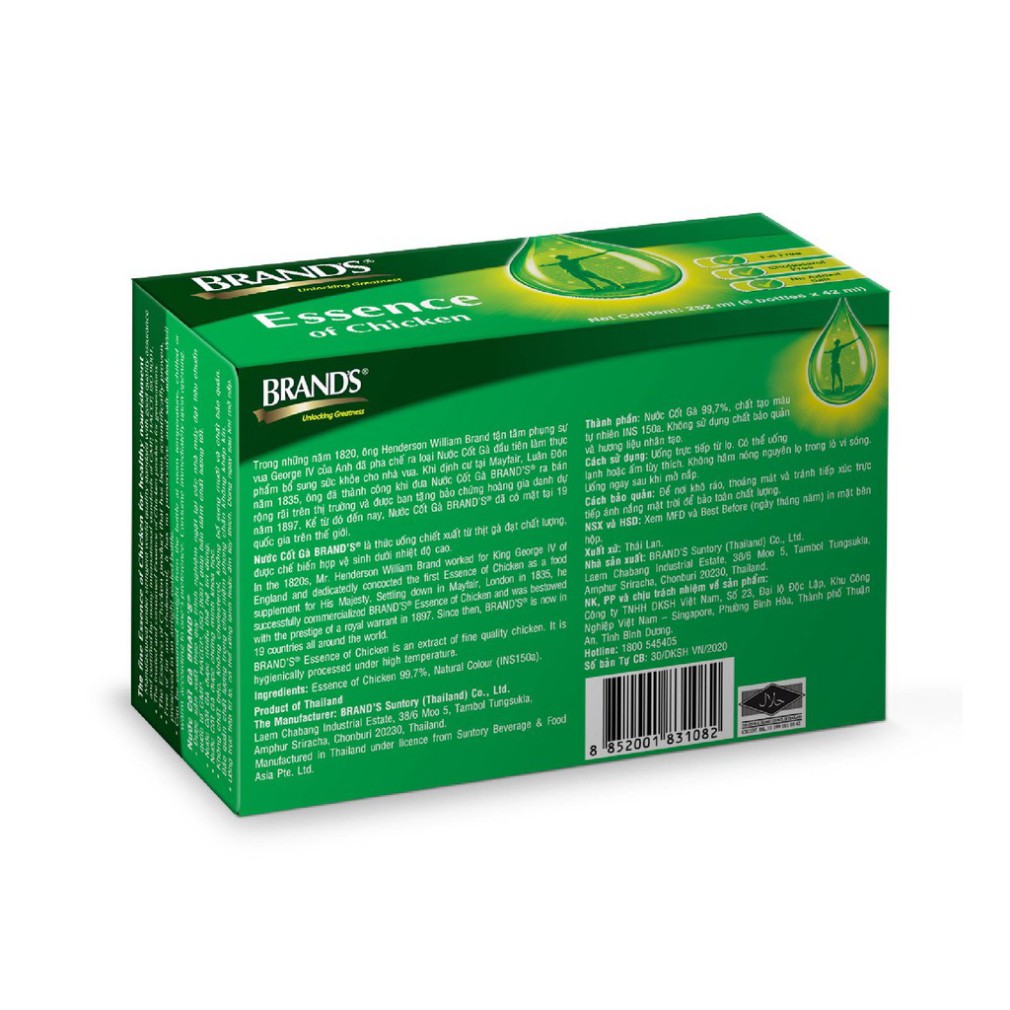 Hộp 6 Chai Nước Cốt Gà BRAND'S (42ml/Chai)