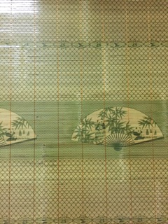 Chiếu trúc Tây Bắc 