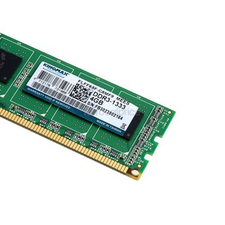 Ram PC Kingmax 4GB Bus 1333