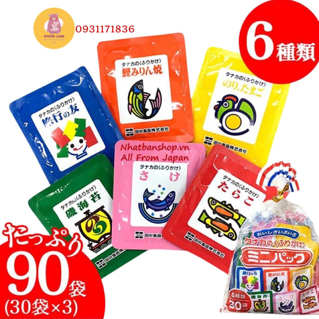 [Date T4.2024] Gia vị rắc cơm Furikake Tanaka 6 vị 30 gói 75g / Hello Kitty 5 vị 20 gói 48g Nội địa Nhật Bản Cho Bé