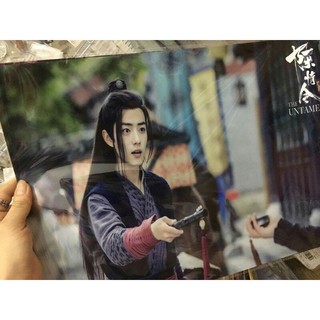 Poster Tiêu Chiến