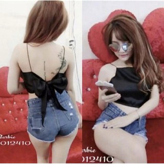 Áo yếm phi bóng hở lưng