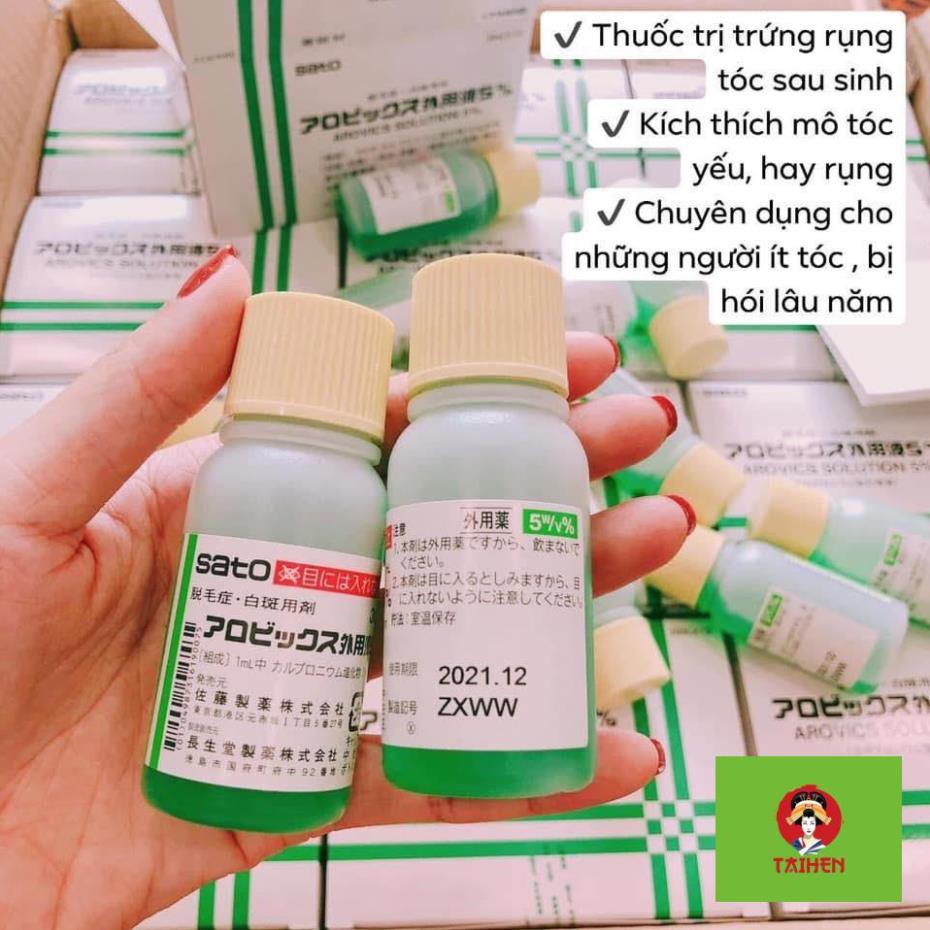 Thuốc Bôi Kích Thích Mọc Tóc Thảo Dược SATO Nhật Bản 30ml.