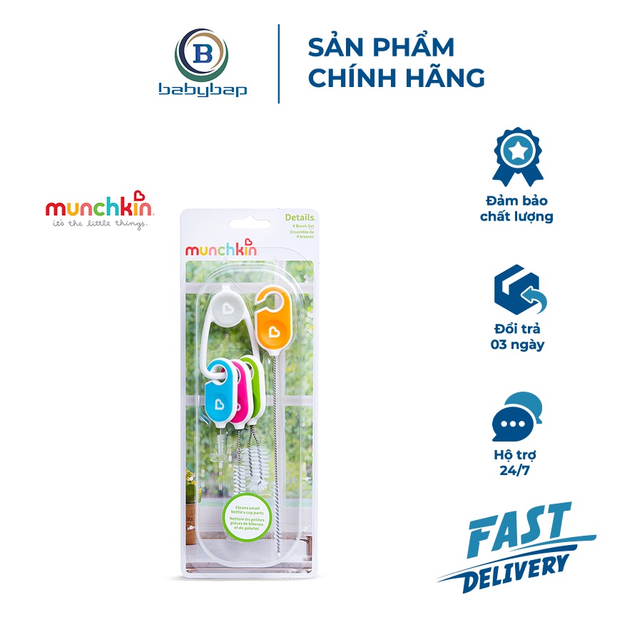 Bộ 4 Chổi Vệ Sinh Phụ Kiện Munchkin Dễ Hơn Và Tiện Lợi Hơn