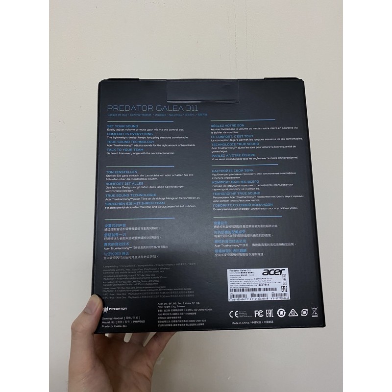 Tai nghe Acer predator galea 311