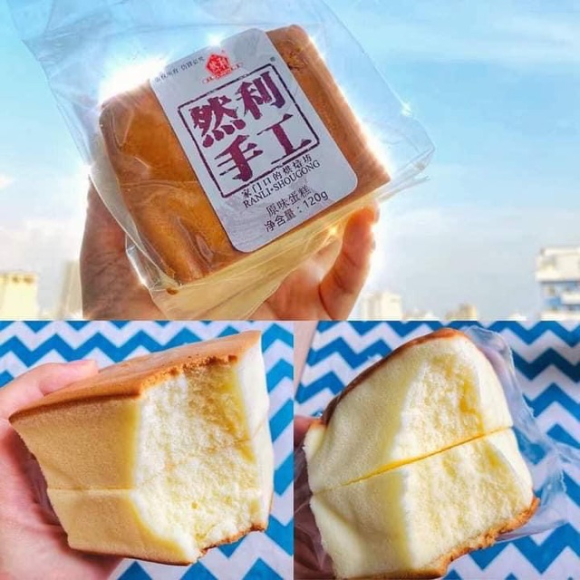BÁNH SHOUGONG mông to ( 500gr -4 bánh ) MÃ MTXD03