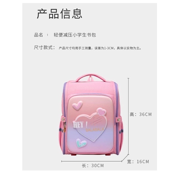 balo chống gù - hàng siêu đẹp chắc chắn - giúp thẳng lưng , bảo vệ [ free ship ]