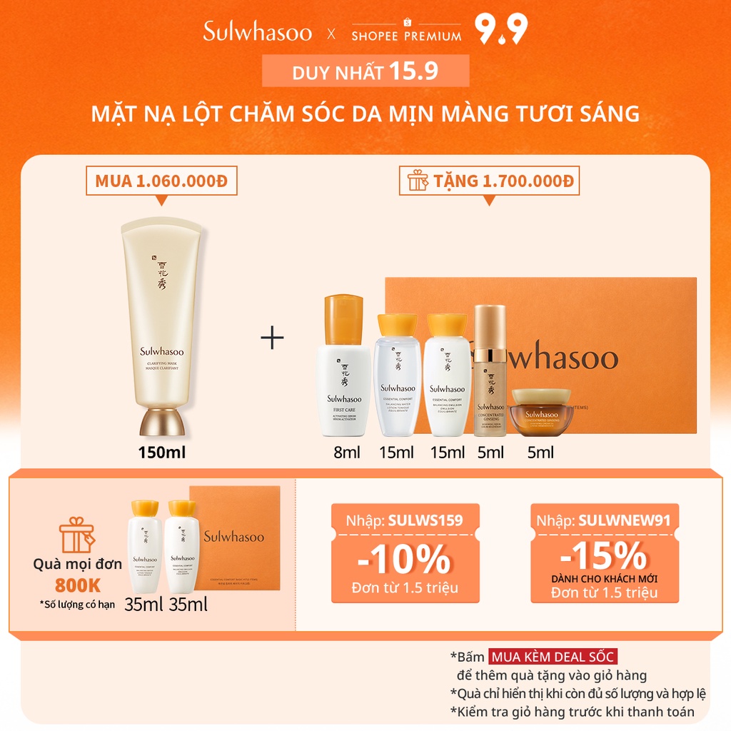 Mặt Nạ Lột Dưỡng Da Phục Hồi Sulwhasoo Clarifying Mask Ex 150ml