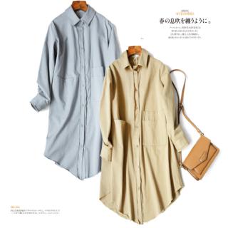 Áo Sơ Mi Dáng Dài Thời Trang Mùa Thu 2019 Cho Nữ