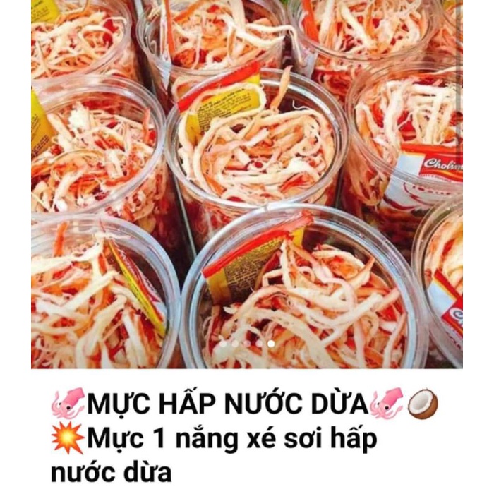 300gr mực hấp nước cốt dừa