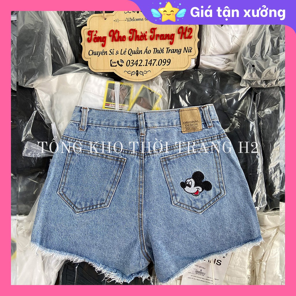 ✅🎯 Ảnh thật 100% 🎯 ✅Quần Jean Short Nữ Rách Lưng Cao Ulzzang Hàn Quốc, Quần Sooc Bò Nữ Cạp Cao Vintage | BigBuy360 - bigbuy360.vn