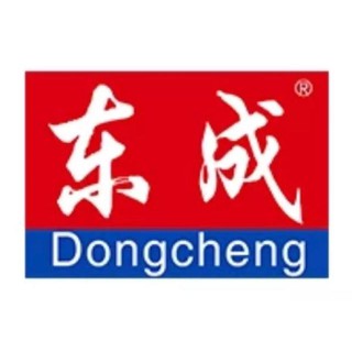 Máy Khoan Dongcheng Djz10A