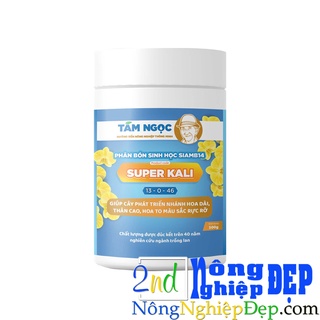 Kali Nitrat 500g - Super kali Tám Ngọc - Phân Bón Vi Lượng giúp cây cứng cáp