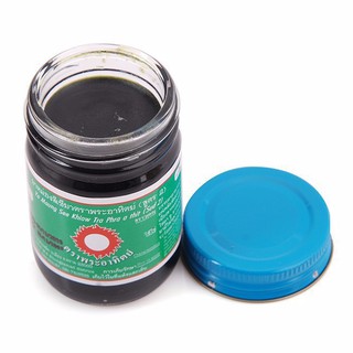 Dầu cù là đen thái lan