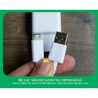 Bộ sạc SS Galaxy S6 S7 Edge công ty