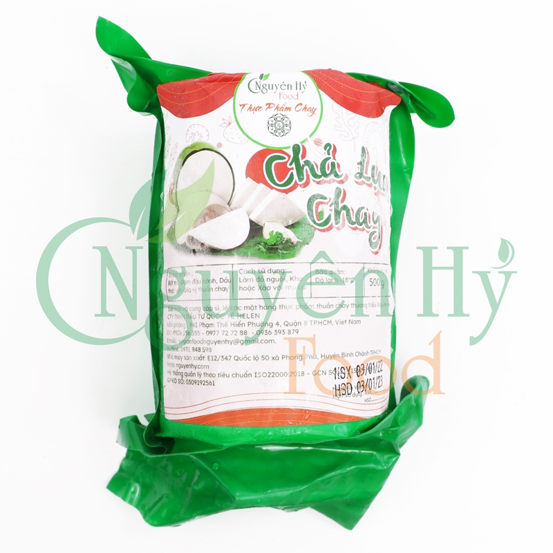 Chả Lụa Chay Nguyên Hỷ - 500g