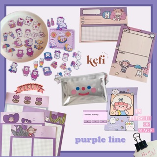 Combo đồ dùng học tập - purple pink bear