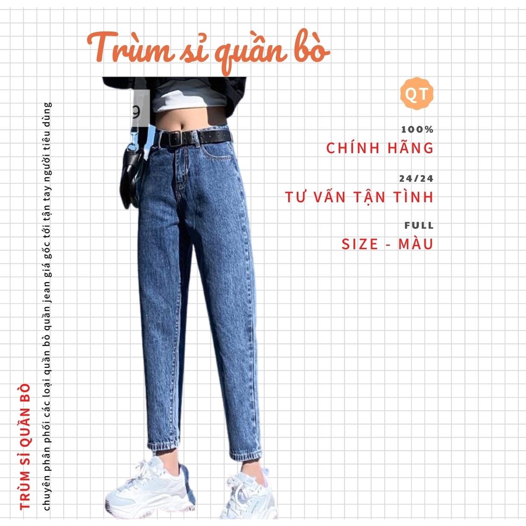 Quần jean bò baggy nữ cạp cao hàng Quảng Châu phong cách Hàn Quốc sành điệu style năm 2021