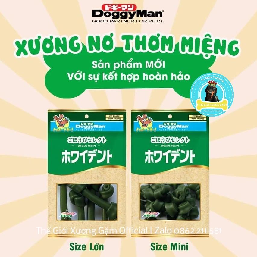 DOGGYMAN XƯƠNG NƠ CHLOROPHYLL RAWHIDE FREE HỖ TRỢ SẠCH RĂNG THƠM MIỆNG 10 CÂY
