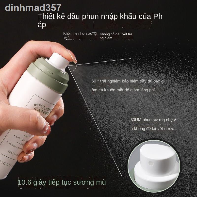 ♚✸❉Xịt trang điểm kiểm soát dầu Ermutuo Bồ Đào Nha lâu trôi dưỡng ẩm giữ không làm lớp chống mồ hôi nhanh đai cầm tay | BigBuy360 - bigbuy360.vn