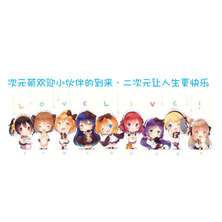 Bộ Tranh Poster In Hình Phim Anime Kantai Collection Sky On Titanic 9